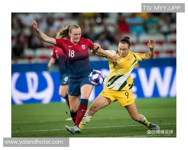 挪威女足与丹麦女足激战正酣谁能在这场对决中笑到最后